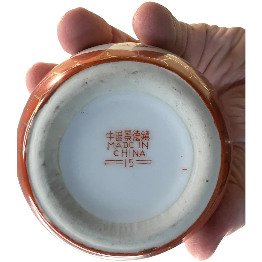 Vtg Chinese Porcelain Ginger Jar Dragon Phoenix Double Happiness Trinket Tea Jar